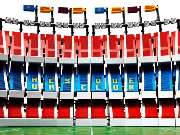 Camp Nou - FC Barcelona — 7