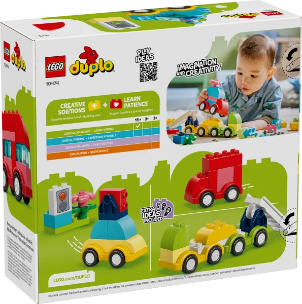 Creative Vehicles — 13