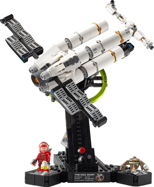 Project Hail Mary — 2