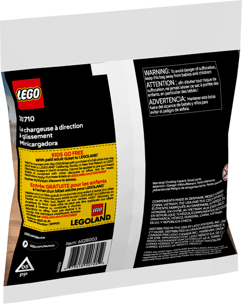 Skid-Steer Loader — 3