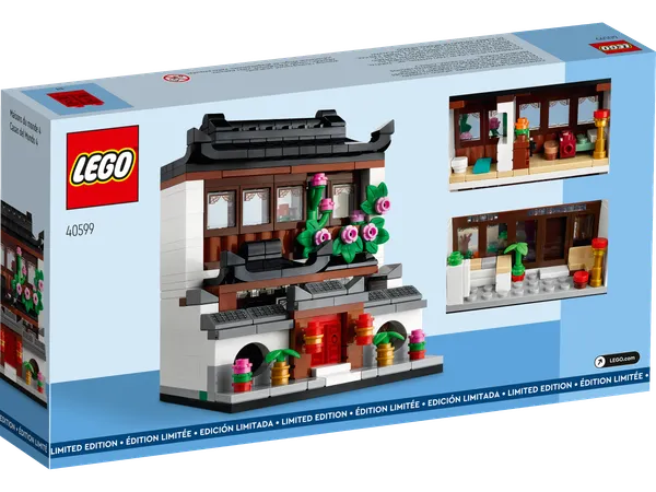 Houses of the World 4 — 3