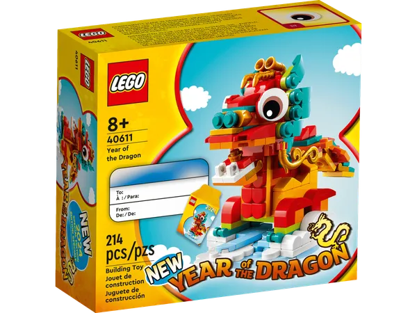 Year of the Dragon — 1