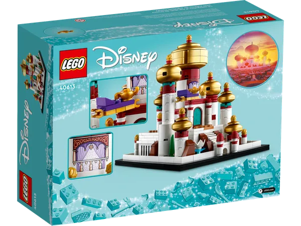 Mini Disney Palace of Agrabah — 3