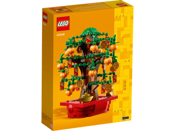 Money Tree — 3