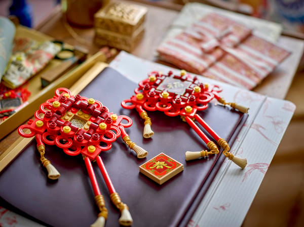 Lucky Knots — 4