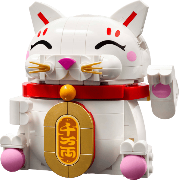 Lucky Cat — 2