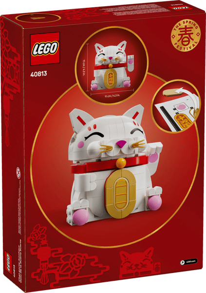 Lucky Cat — 7