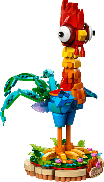 Heihei — 2