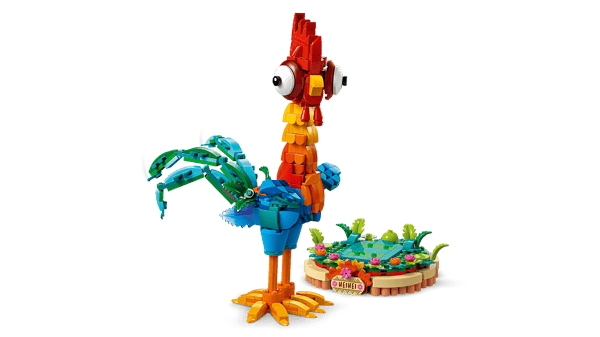 Heihei — 4