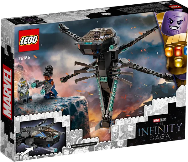Black Panther Dragon Flyer — 7