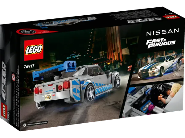 2 Fast 2 Furious Nissan Skyline GT-R (R34) — 7