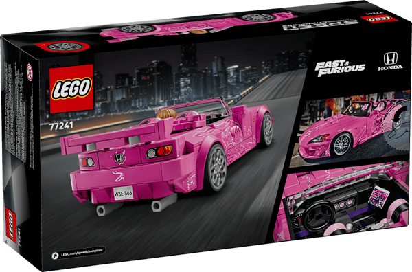 2 Fast 2 Furious Honda S2000 — 9