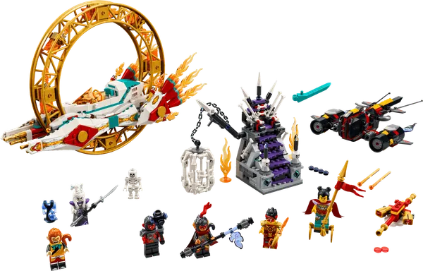Nezha's Fire Ring — 2