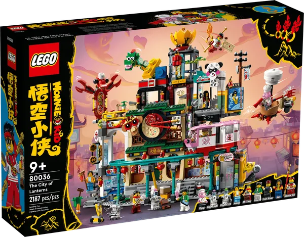 The City of Lanterns — 1
