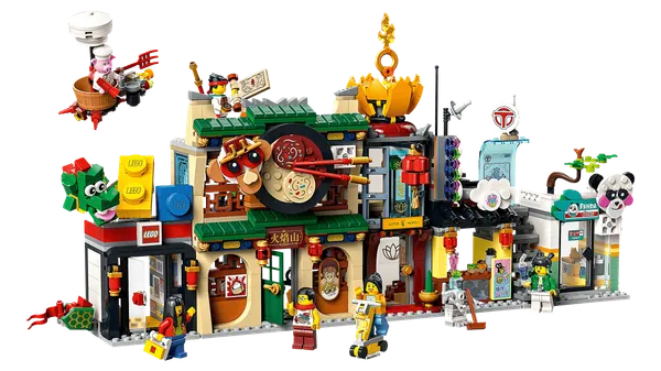The City of Lanterns — 5