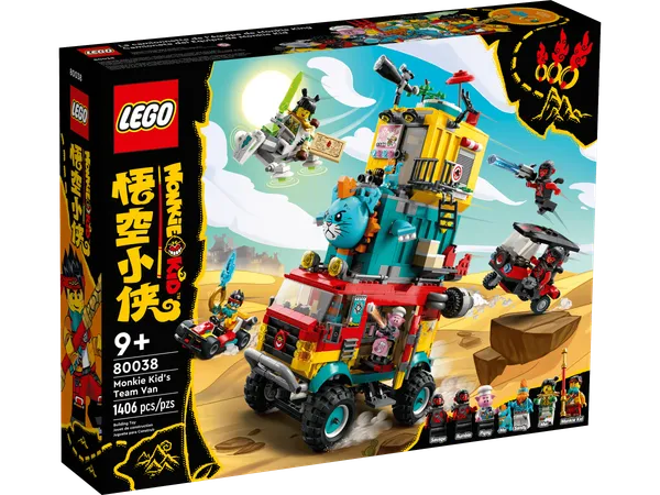 Monkie Kid's Team Van — 1