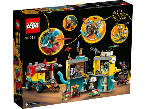 Monkie Kid's Team Van — 8