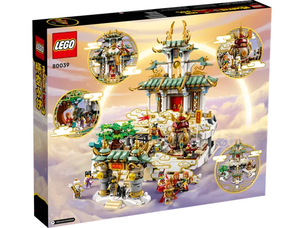 The Heavenly Realms — 10