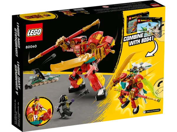 Monkie Kid's Combi Mech — 6