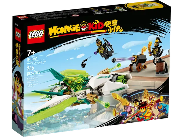 Mei's Dragon Jet