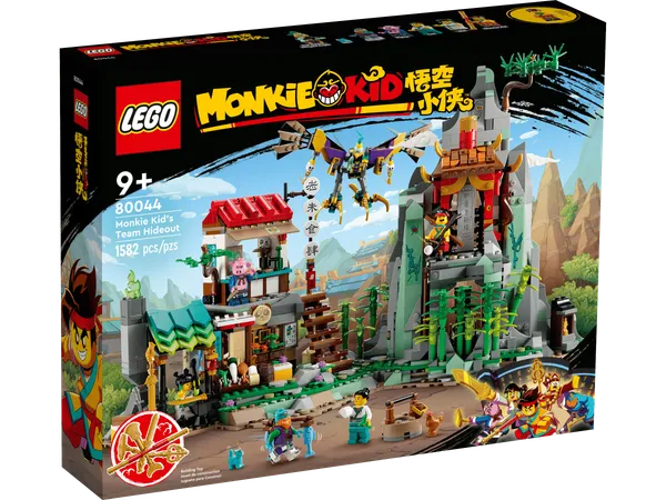 Monkie Kid's Team Hideout — 1