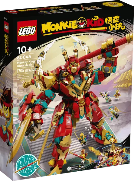 Monkey King Ultra Mech — 1