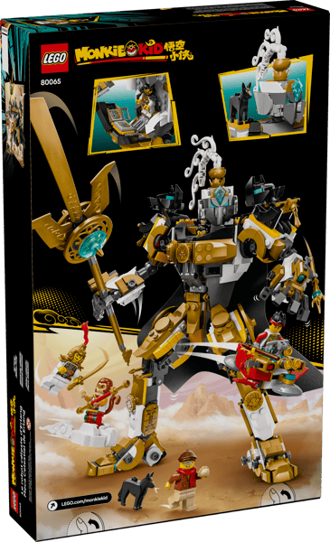 Erlang's Celestial Mech — 9