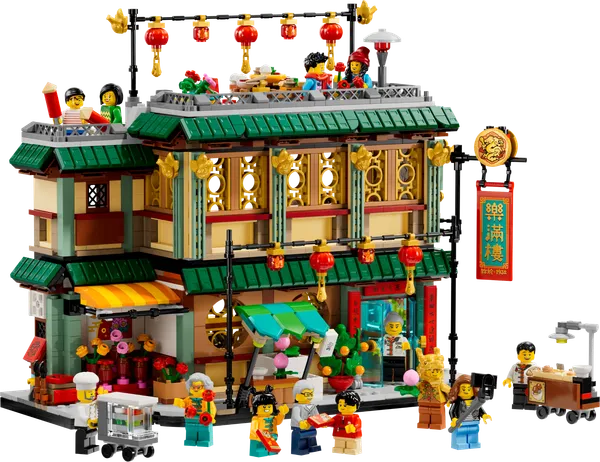 Family Reunion Celebration — 2