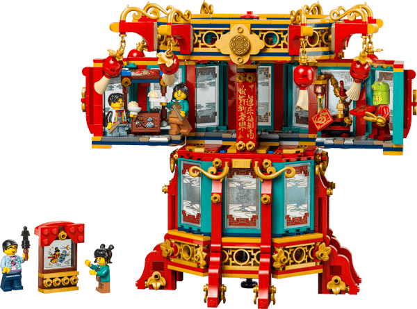 Trotting Lantern — 2