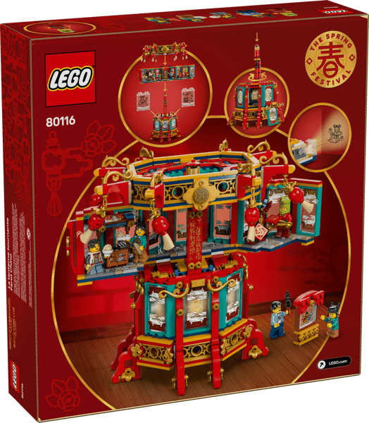 Trotting Lantern — 11