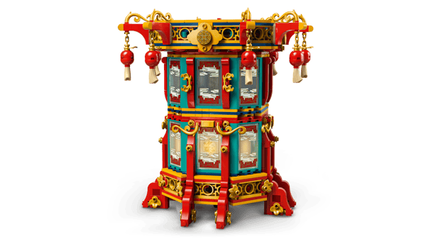 Trotting Lantern — 3