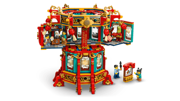Trotting Lantern — 4