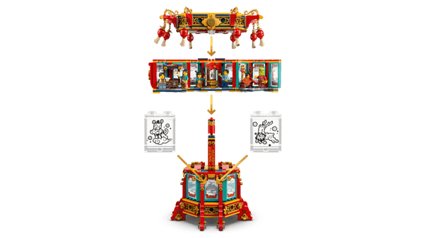 Trotting Lantern — 5