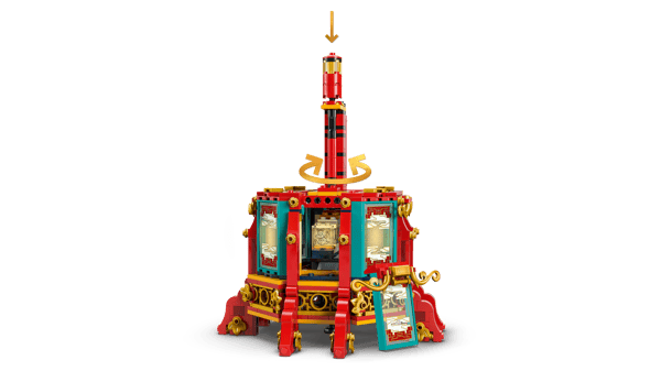 Trotting Lantern — 6