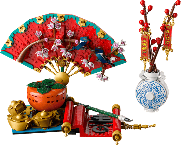 Good Fortune — 2