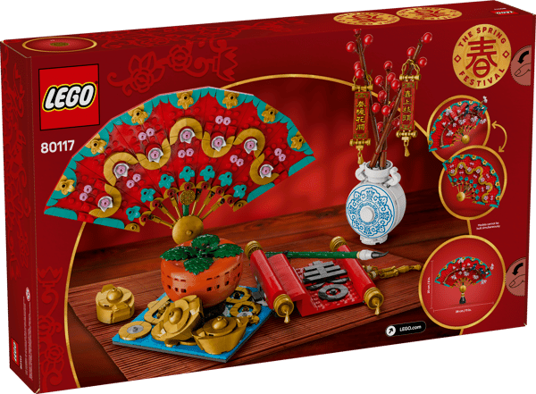 Good Fortune — 10
