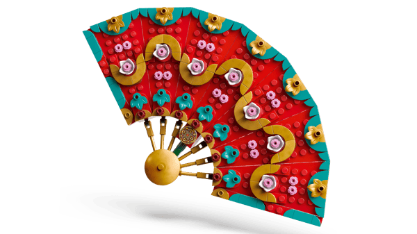 Good Fortune — 4