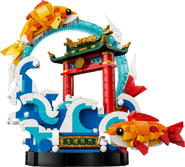 Prosperity Carp Leaping — 2