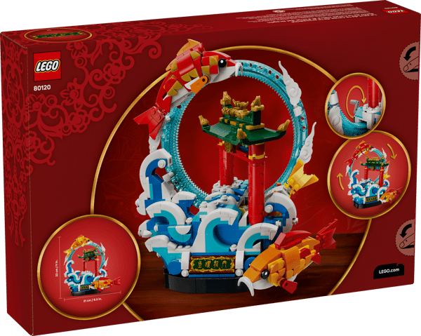 Prosperity Carp Leaping — 11