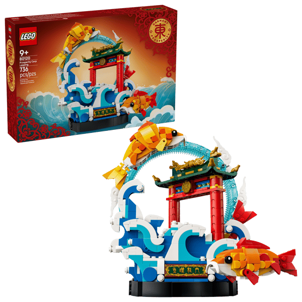 Prosperity Carp Leaping — 1