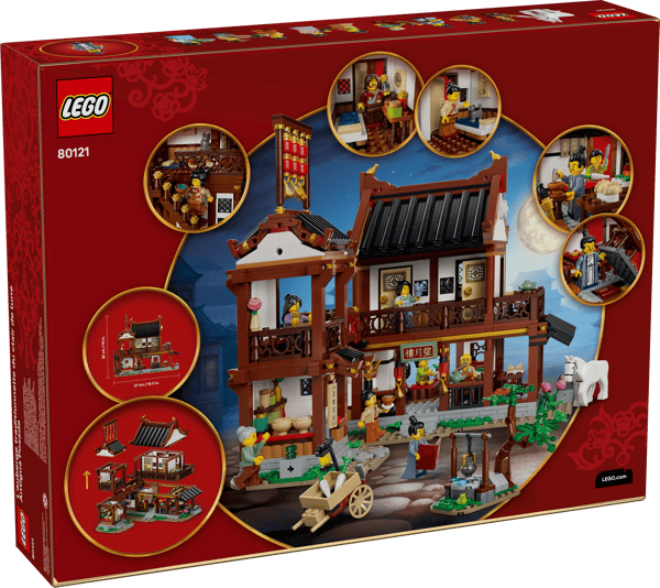 Ancient Moon-Gazing Inn — 15