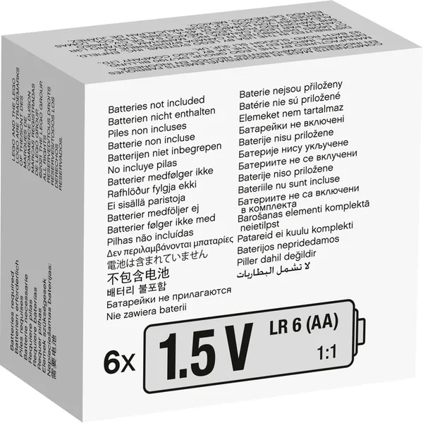 Battery Box — 3